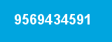 9569434591