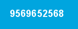 9569652568