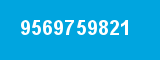9569759821 9569759821