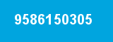9586150305 9586150305