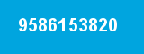 9586153820 9586153820