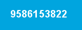 9586153822 9586153822