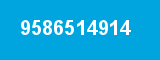 9586514914