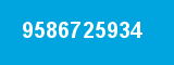 9586725934