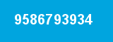 9586793934 9586793934
