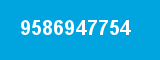 9586947754