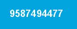 9587494477 9587494477