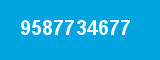 9587734677