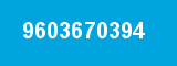 9603670394