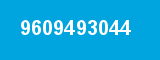 9609493044 9609493044