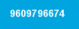 9609796674 9609796674