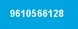9610566128 9610566128