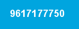 9617177750 9617177750