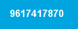 9617417870 9617417870