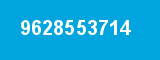 9628553714