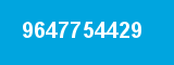 9647754429
