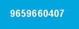 9659660407
