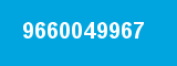 9660049967 9660049967