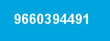 9660394491