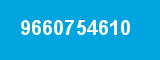 9660754610