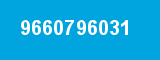9660796031