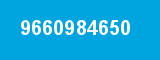 9660984650