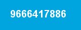 9666417886 9666417886