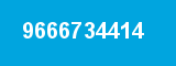 9666734414 9666734414