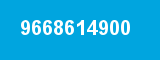 9668614900