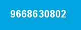 9668630802 9668630802