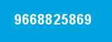 9668825869 9668825869
