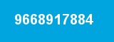 9668917884