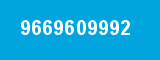9669609992 9669609992