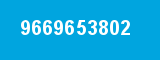 9669653802