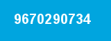 9670290734