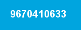 9670410633