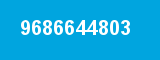 9686644803