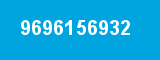 9696156932