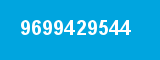 9699429544 9699429544