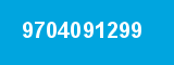 9704091299 9704091299