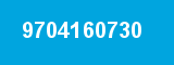 9704160730 9704160730