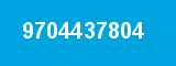 9704437804 9704437804