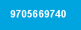 9705669740 9705669740