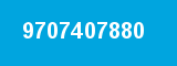 9707407880 9707407880