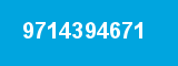 9714394671