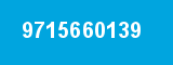 9715660139 9715660139
