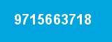 9715663718 9715663718
