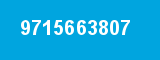9715663807 9715663807
