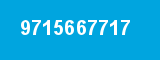 9715667717 9715667717