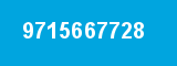 9715667728 9715667728